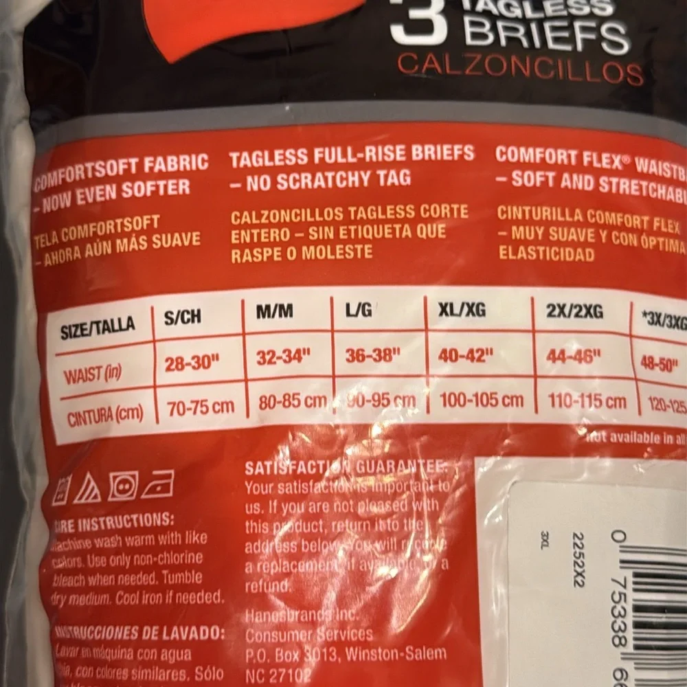 Hanes white briefs